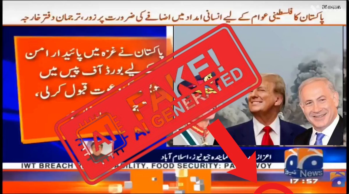 Fact-check: Analysis of a post about Pakistan, Gaza, and AI-generated content