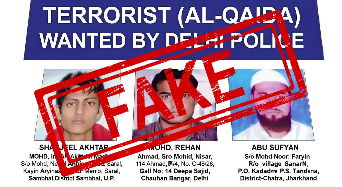 Fact-Check Review: Clarification on Claims Regarding Pakistan and India-Linked Propaganda