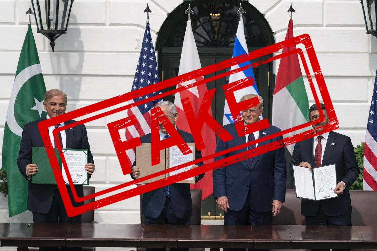 Fake Debunk: BIG Pakistan is expected to officially join the Abraham Accords and announce the normalization of re