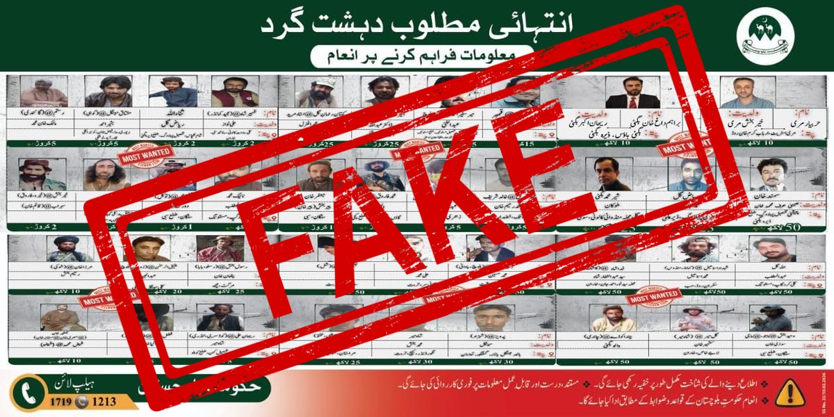 FACT CHECK: Fake News Alert - Balochistan Government Declares 39 Individuals �Most Wante...