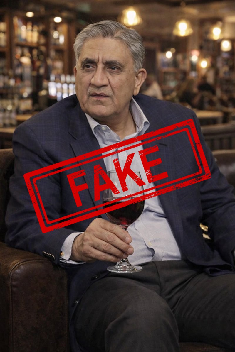 FACT CHECK: Fake News Alert - BREAKING: Former Pakistan Army Chief Gen Qamar Javed Bajwa h...