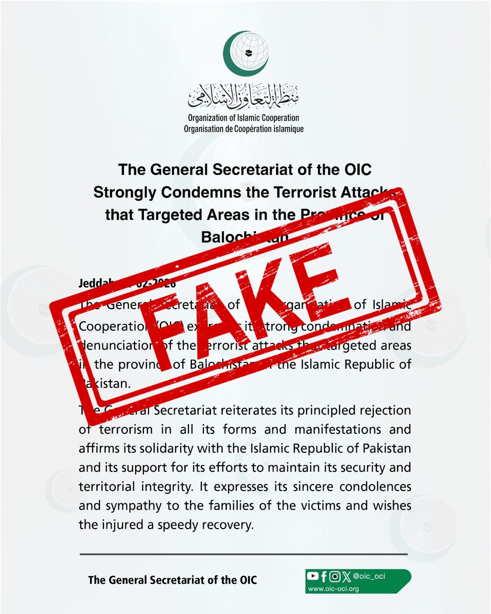 Fake Debunk: OIC issues statement in support of Terrorist State Pakistan. No word on persecution of innocent Balo