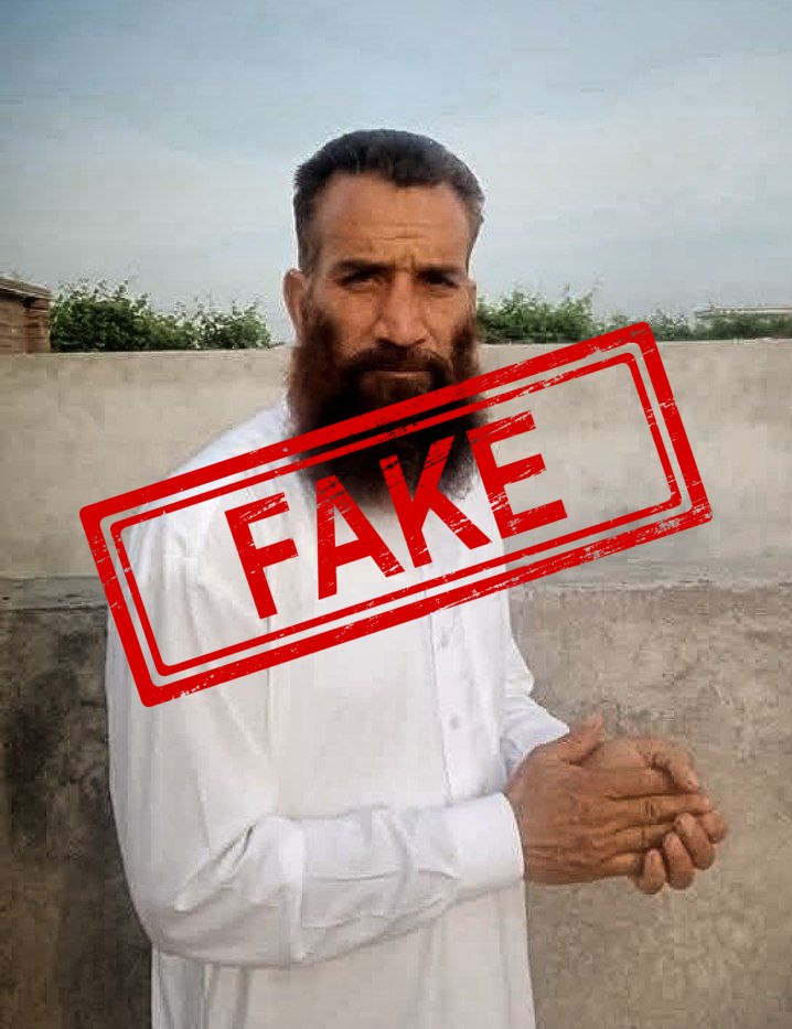 FACT CHECK: Fake News Alert - BREAKING Another senior terrorist commander died in Pakistan...