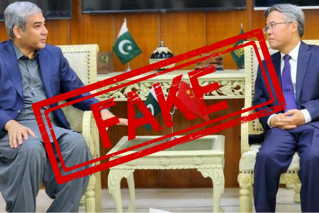 Fake Debunk: Pakistan urges UN to designate BLA as terrorist group as China pledges solidarity amid escalating at