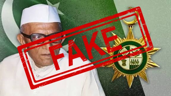 Fake Debunk: Morarji Desai, India's 4th Prime Minister (1977-1979), was awarded Pakistan's highest civilian honor