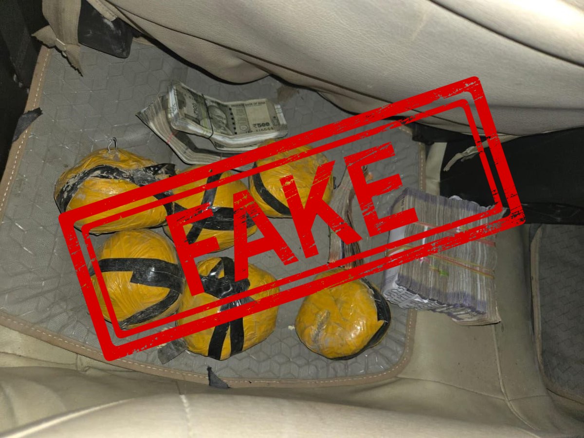 FACT CHECK: Fake News Alert - UP RESIDENT AMONG TWO LINKED TO ORGANISED NARCOTICS NETWORK ...