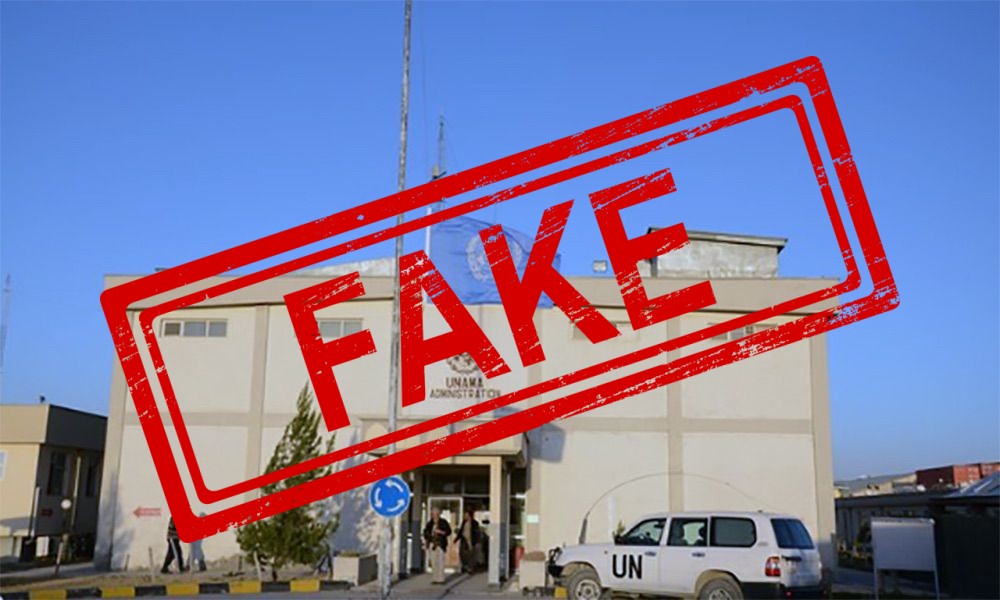 FACT CHECK: Fake News Alert - UN Confirms Civilian Casualties in Pakistani Airstrikes Insi...