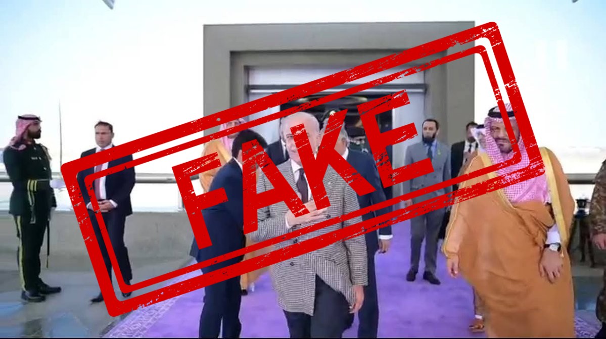 FACT CHECK: Fake News Alert - This is Prime Minister of Pakistan, Shahbaz Sharif after get...