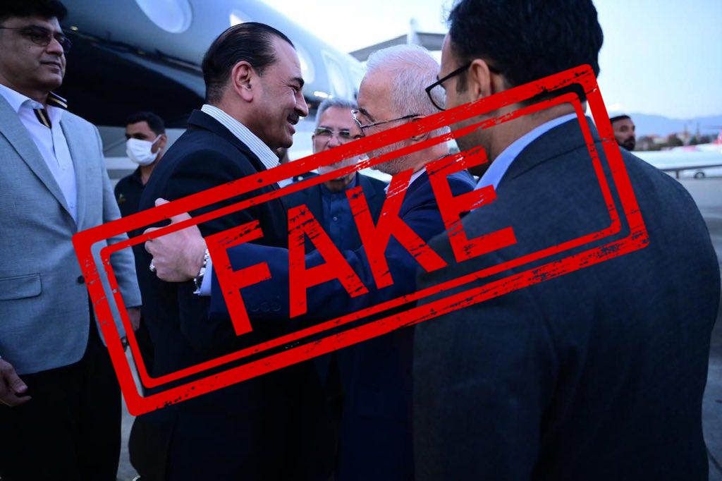 FACT CHECK: Fake News Alert - Tehran: Iran's Minister of Interior Eskandar Momeni meets Pa...