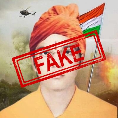 FACT CHECK: Fake News Alert - Long live Indian Armed Forces Crush Pakistan sponsored terro...