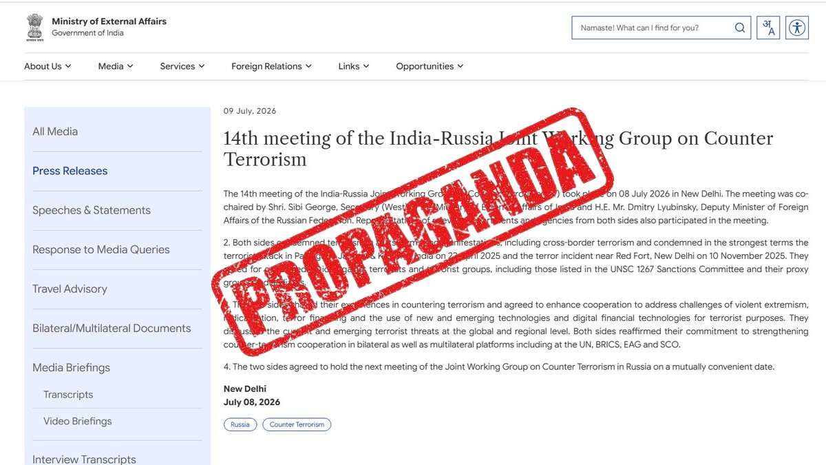 Fake Debunk: India-Russia Joint Working Group on Counter Terrorism meets in Delhi: https://t.co/EeP0cFgZyz