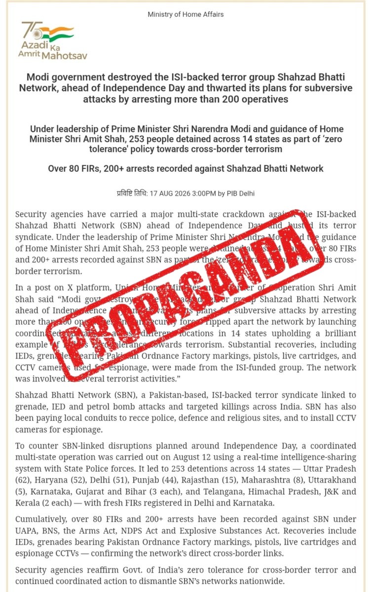 FACT CHECK: Fake News Alert - Indian Security agencies carried a major multi-state crackdo...