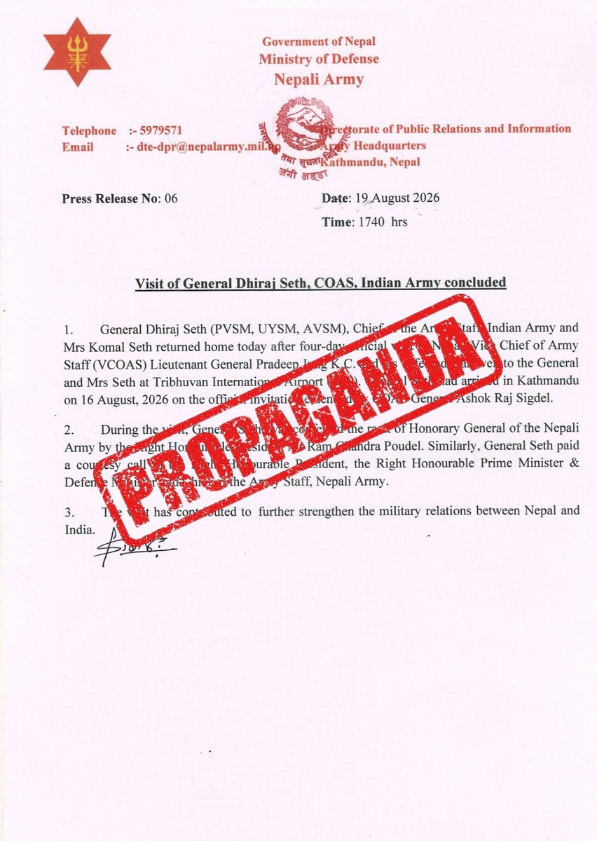 FACT CHECK: Fake News Alert - Nepal Statement on Indian Army Chief General Dhiraj Seth's N...