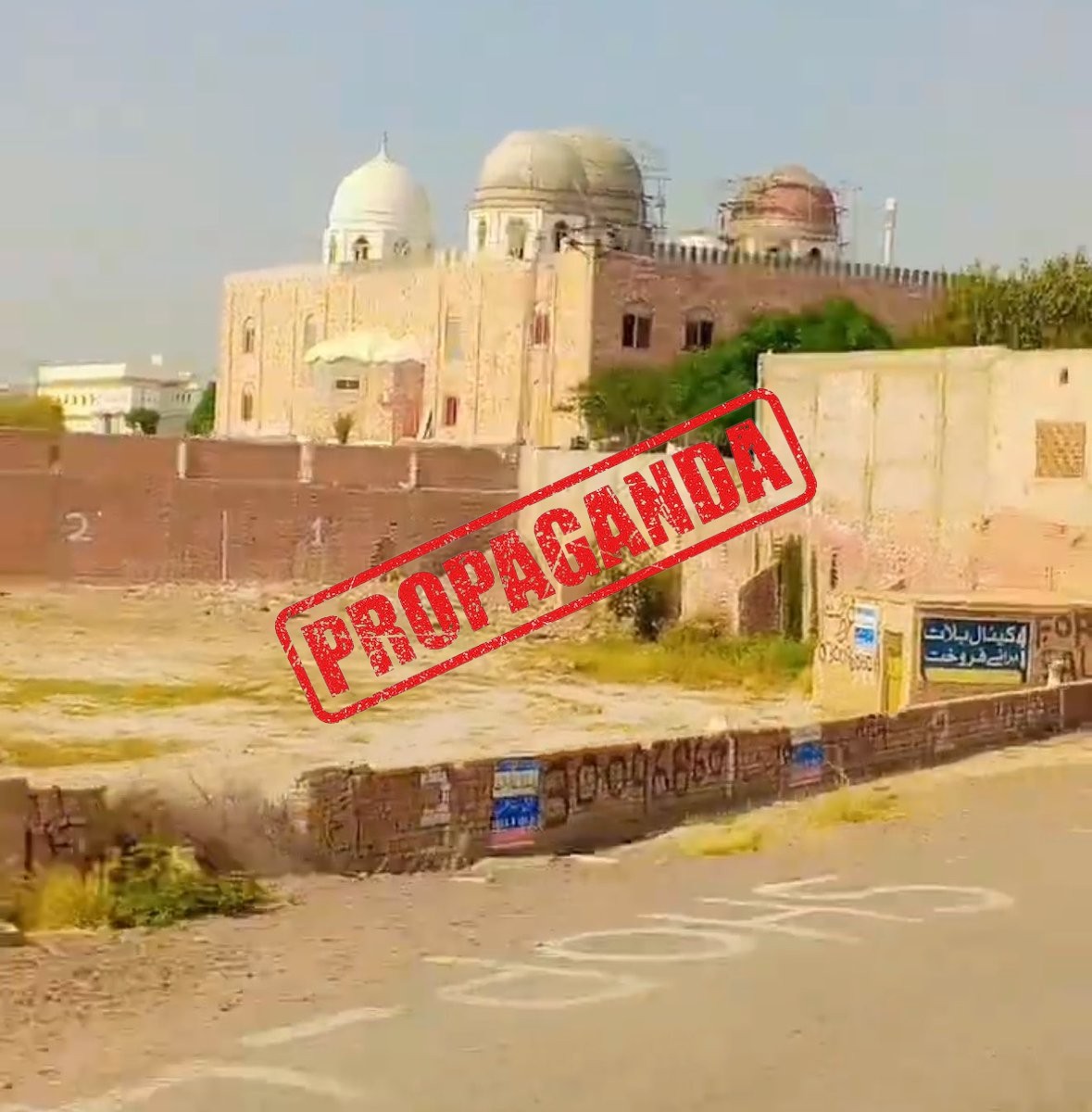 FACT CHECK: Fake News Alert - #BREAKING: Pakistan Army/ISI funded Headquarters of Global T...