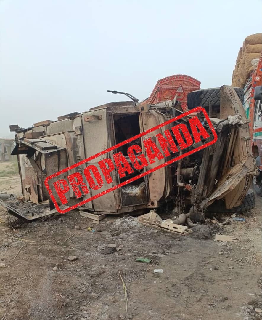 FACT CHECK: Fake News Alert - Pakistan Army Armoured personnel carrier destroyed in a rebe...