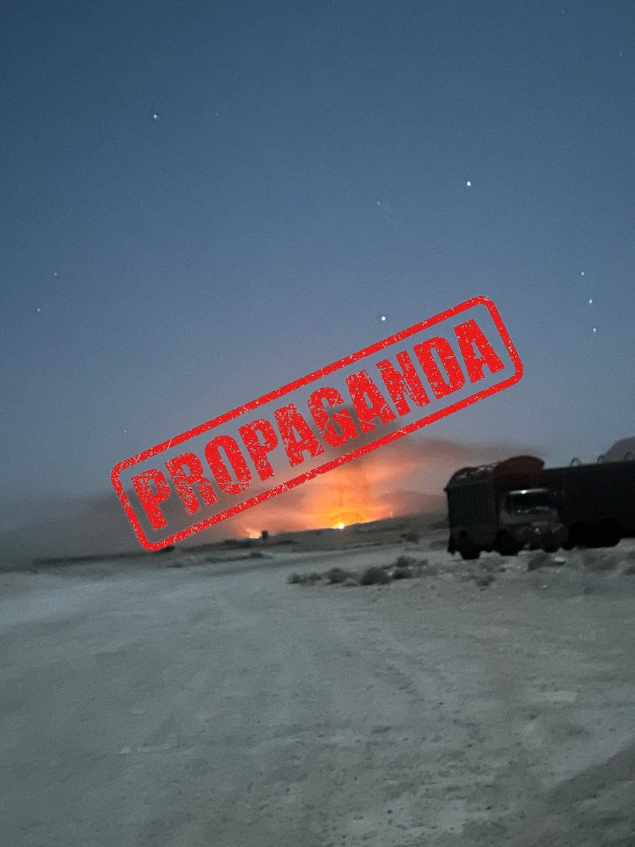FACT CHECK: Fake News Alert - Six Pakistan Army soldiers incl. a Captain killed in a suici...