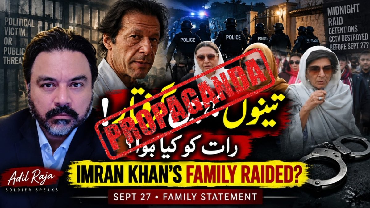FACT CHECK: Fake News Alert - 🚨 IMRAN KHAN’S FAMILY RELEASES DETAILED STATEMENT ON AR...