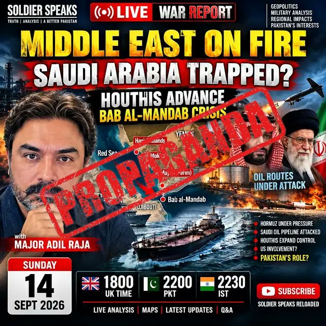 FACT CHECK: Fake News Alert - 🚨 LIVE WAR REPORT | 14 SEPTEMBER 2026
SAUDI ARABIA TRAPPE...