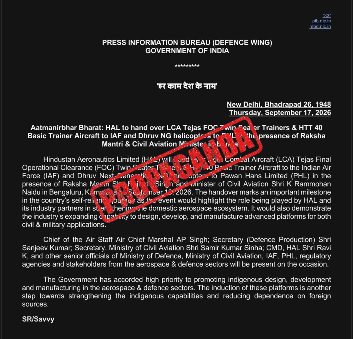 FACT CHECK: Fake News Alert - India’s HAL to deliver indigenous Tejas trainer jets and D...