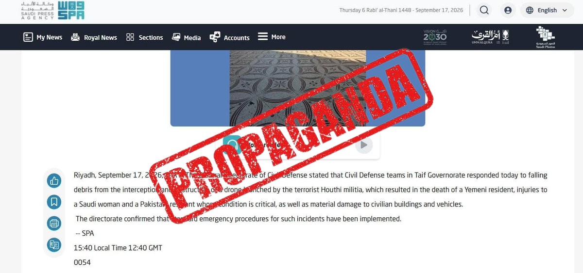 FACT CHECK: Fake News Alert - Saudi Media says one Yemeni national dead in Houthi drone at...