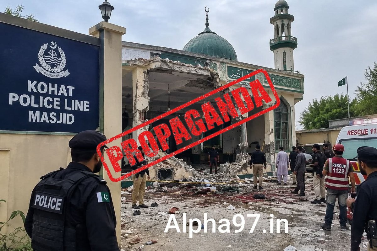 FACT CHECK: Fake News Alert - KPK Pakistan: 

Aftermath Visuals of the Kohat Police Line M...