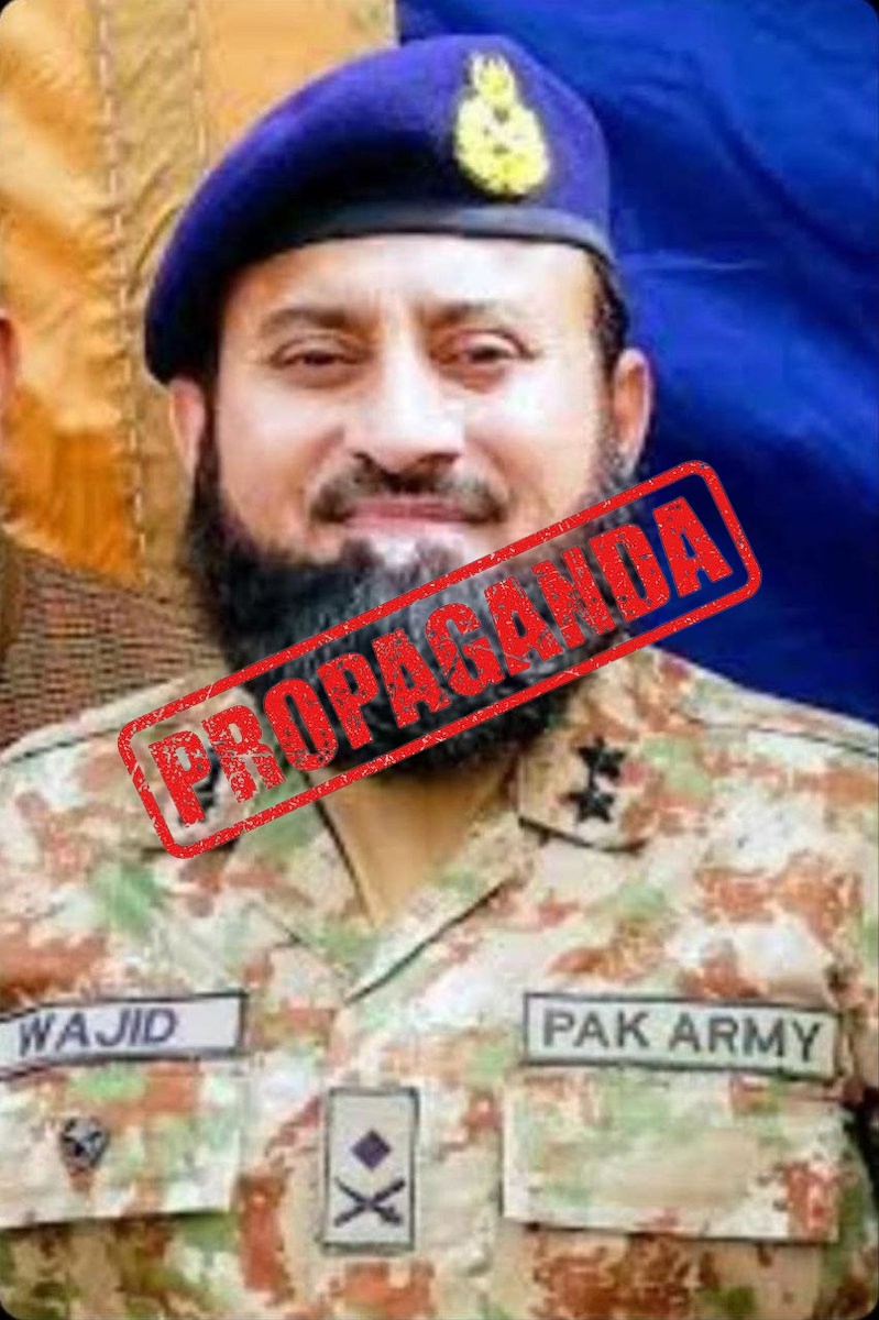 FACT CHECK: Fake News Alert - Info allegedly dumped on social media by outgoing DGC ISI Ma...