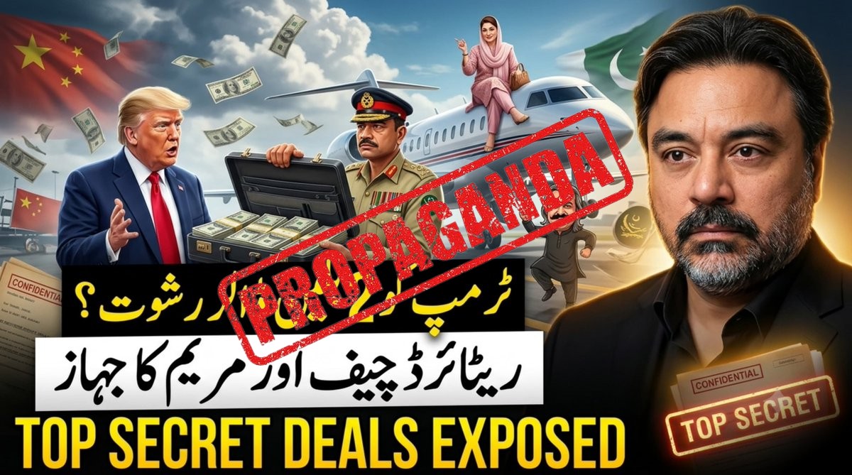 FACT CHECK: Fake News Alert - 🚨 INSIDE INFO 🚨

The $2B drone deal. Bribery of the Tr...