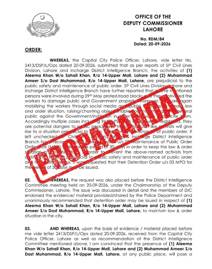 FACT CHECK: Fake News Alert - The Pakistani illegitimate regime is scared of Imran Khan's ...