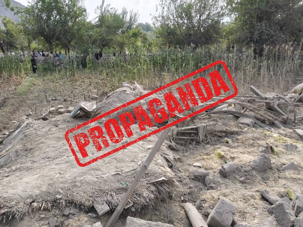 FACT CHECK: Fake News Alert - Pakistan attacked border provinces of Afghanistan earlier to...