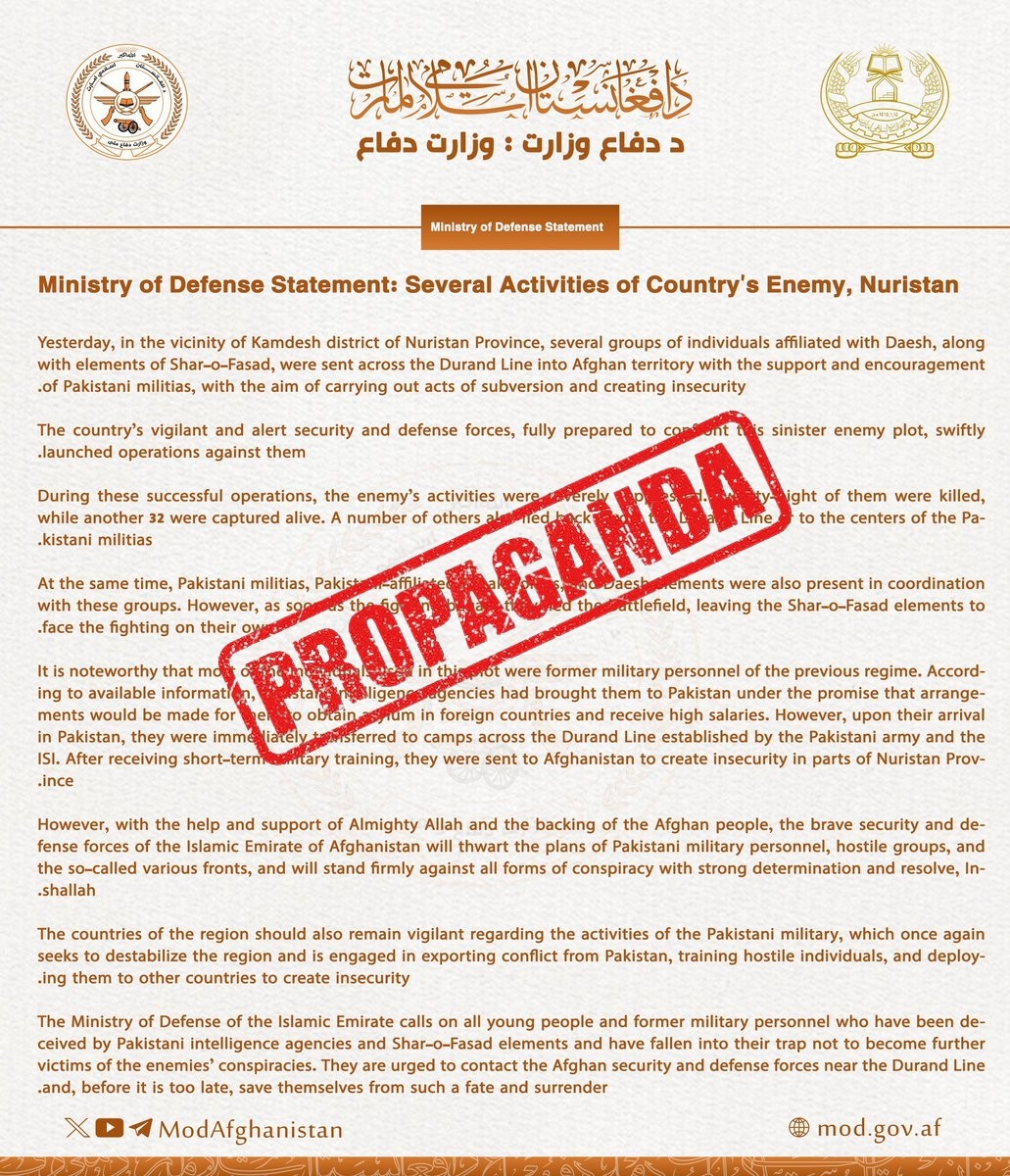 FACT CHECK: Fake News Alert - The Ministry of Defense of Afghanistan has reported that Afg...
