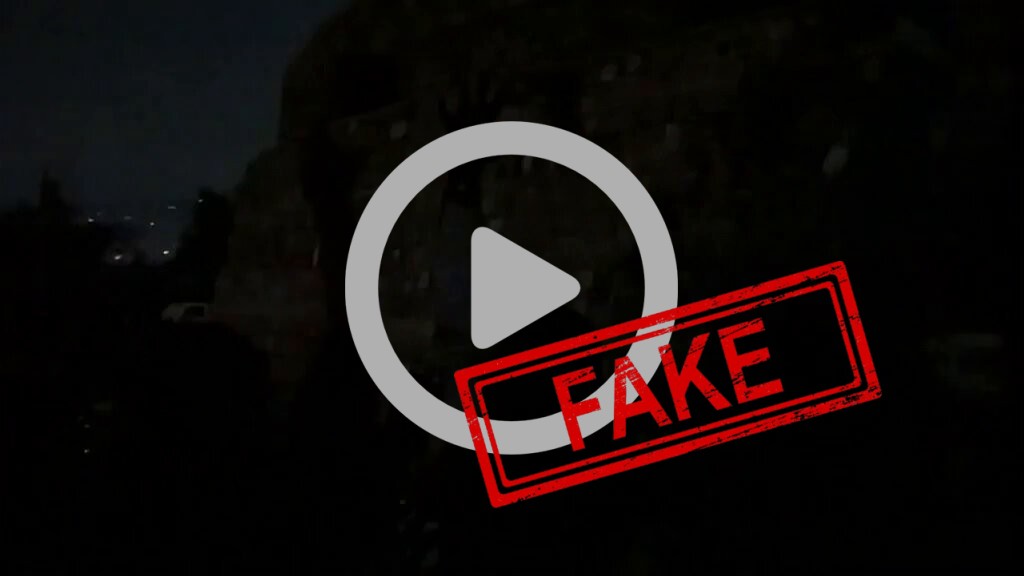 FACT CHECK: Fake News Alert - PoJK Ground Report: Pakistani Terrorist Security Forces cont...