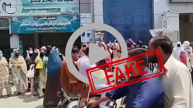 FACT CHECK: Fake News Alert - PoJK Women Protestors quote Ram Prasad Bismil as they chant ...