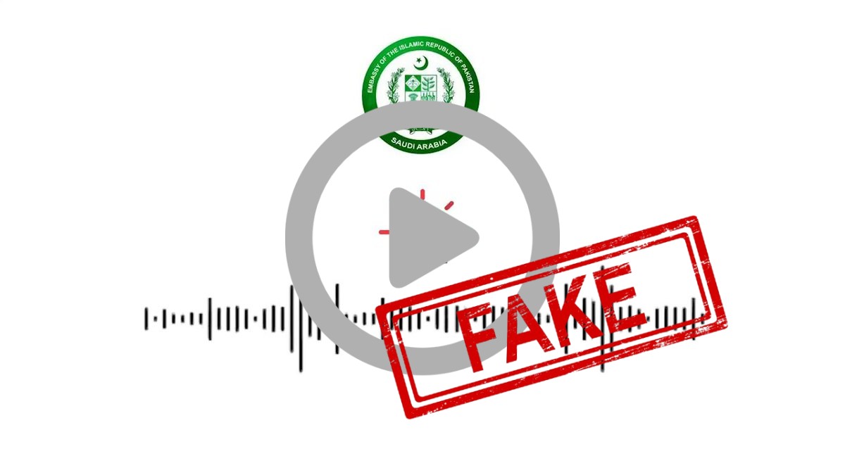 FACT CHECK: Fake News Alert - RT @Goreunit: Pakistan embassy in Saudi Arabia requested Pak...