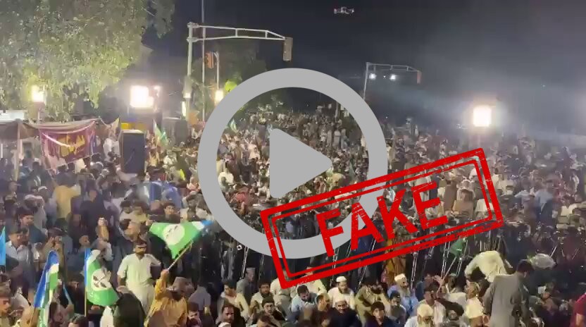 FACT CHECK: Fake News Alert - 🚨Jamaat-e-Islami's sit-in begins in Lahore. JAAC leaders ...