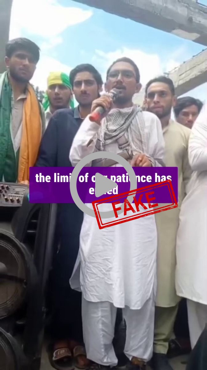 FACT CHECK: Fake News Alert - 🚨PoJK
"We will pick up arms against Pakistan"
Protestors ...