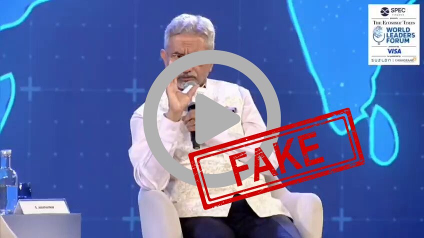 FACT CHECK: Fake News Alert - EAM Jaishankar

"Pakistan is unique bcz in this day &amp;amp; ag...