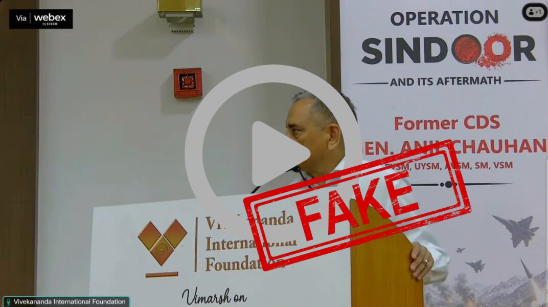 FACT CHECK: Fake News Alert - It was at the insistence of Defence Minister Rajnath Singh t...