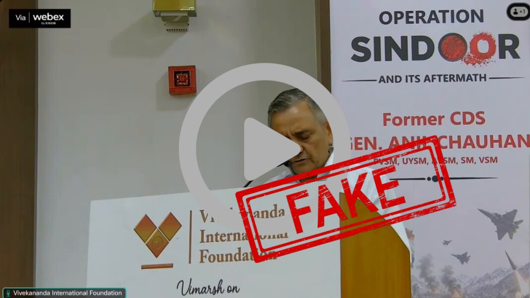 FACT CHECK: Fake News Alert - India did not target Kirana hills, but Former Indian CDS Gen...