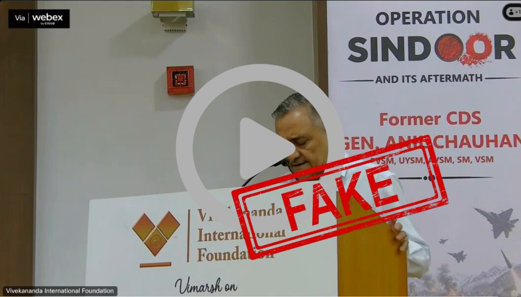 FACT CHECK: Fake News Alert - Unless Mecca Pact (Pakistan Saudi Turkiye Defence Pact) says...