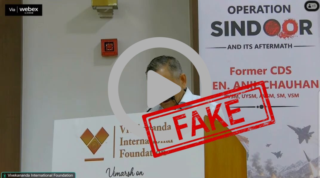 FACT CHECK: Fake News Alert - Pakistan has launched 4 satellites to get Intelligence, Surv...