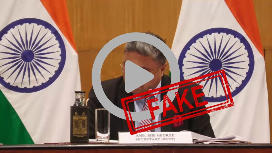 FACT CHECK: Fake News Alert - Appropriate level of participation will be decided at approp...