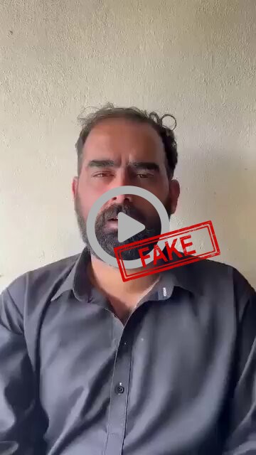 FACT CHECK: Fake News Alert - POJK protests:

Sardar Aman Khan announced massive protests ...