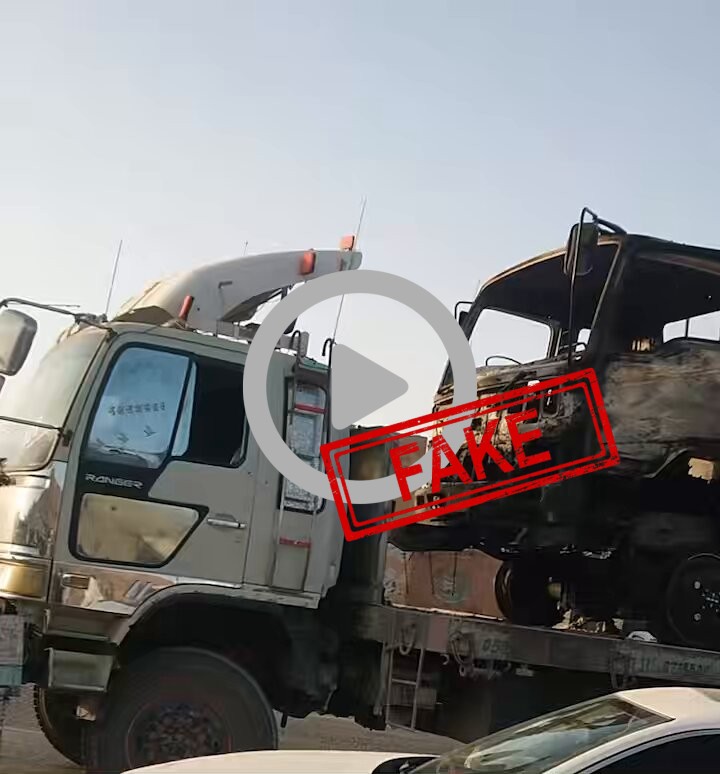 FACT CHECK: Fake News Alert - Asim Munir and gang is under attack, freedom seeker are figh...