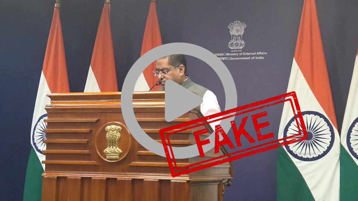 FACT CHECK: Fake News Alert - J&amp;amp;K is an intergral part of India, MEA spox on comments ...