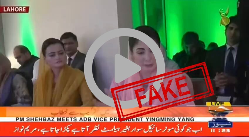 FACT CHECK: Fake News Alert - Pakistan Punjab CM's comments:

Video ctsy GEO https://t.co/...
