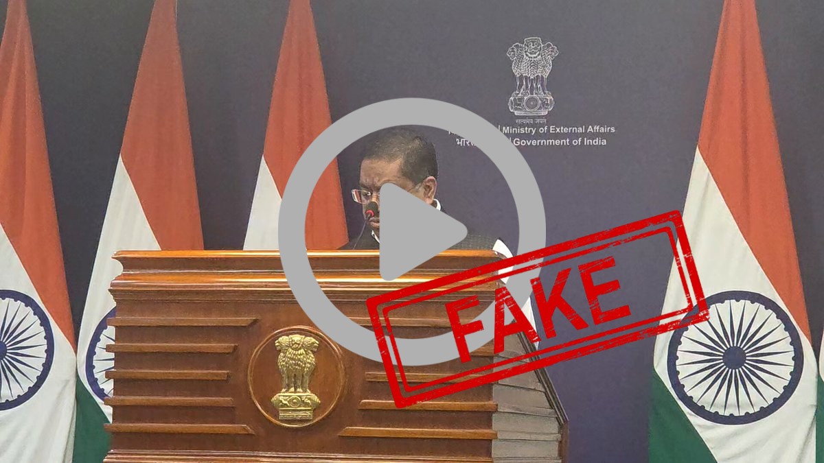 FACT CHECK: Fake News Alert - MEA points to sport policies &amp;amp; "interest of sports perso...