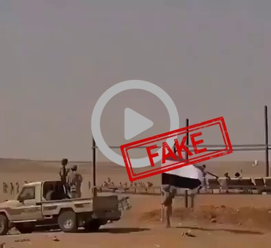 FACT CHECK: Fake News Alert - Houthis have completely overwhelmed the Saudi front in #Yeme...
