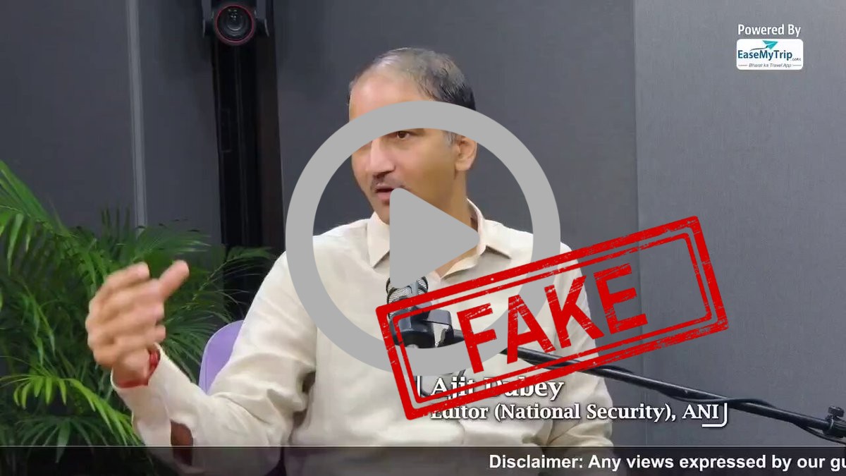 FACT CHECK: Fake News Alert - Air Marshal Jitendra Mishra🇮🇳 has described how India ...