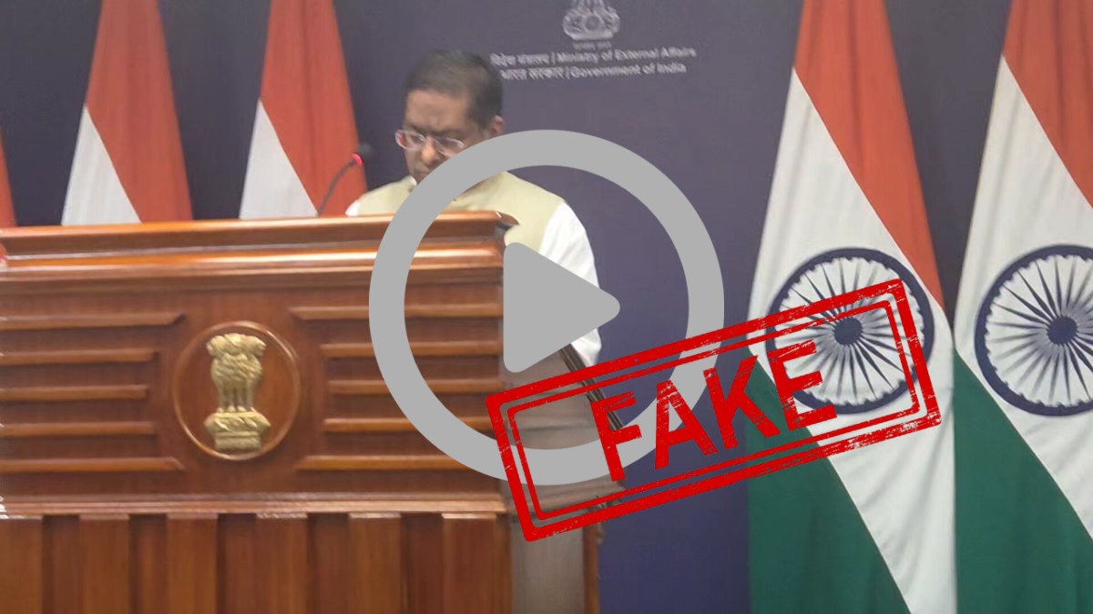 FACT CHECK: Fake News Alert - Breaking

"Gimmicks, phoney annoucement", MEA Spox on Pakist...