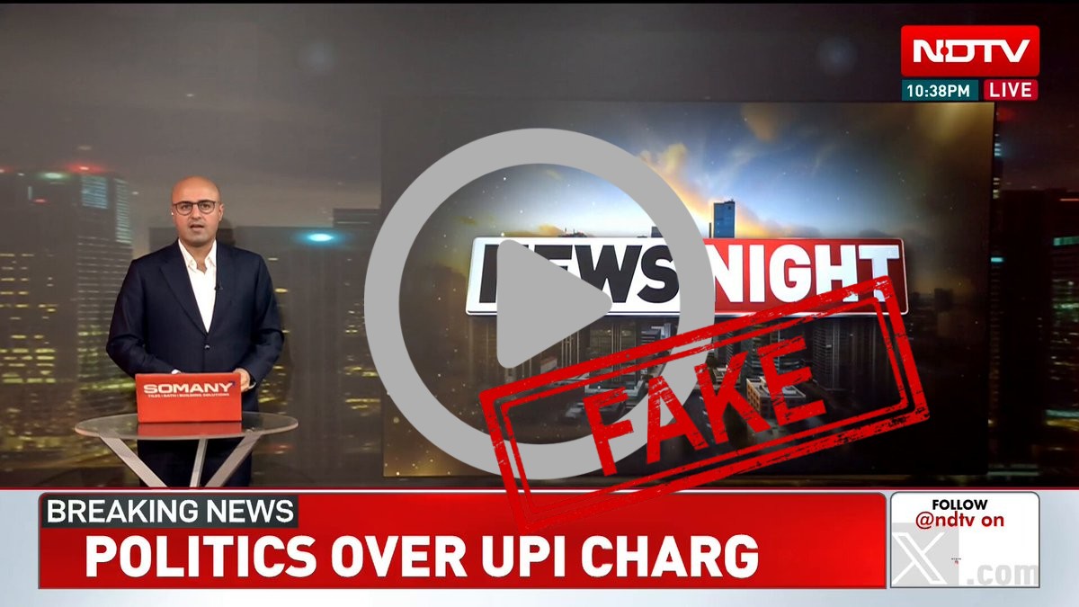 FACT CHECK: Fake News Alert - India Rejects Pak-China Border Commission On Indian Areas, S...